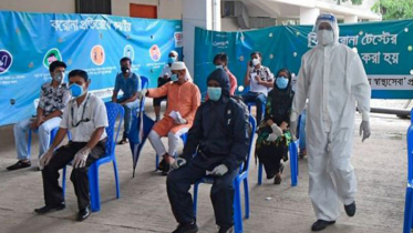 ওমিক্রন: দেশের সব প্রবেশপথে সতর্কবার্তা