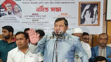 শেখ হাসিনার স্বদেশ প্রত্যাবর্তন দিবস উপলক্ষে যুবলীগ উত্তরের বর্ধিত সভা