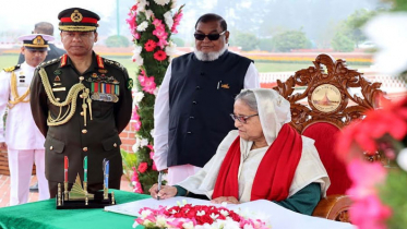 বাংলাদেশের অগ্রযাত্রা অব্যাহত রাখার অঙ্গীকার প্রধানমন্ত্রীর