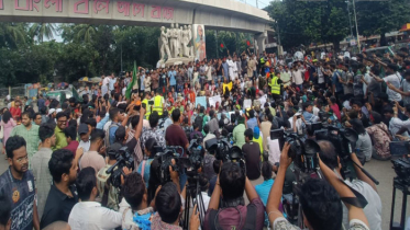 বৈষম্যবিরোধী ছাত্র আন্দোলনের কর্মসূচি শুরু