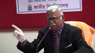 ‘জাতীয় বিশ্ববিদ্যালয়ের অভিশাপ ‘সেশনজট’ এখন আর নেই’