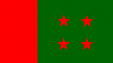 আ.লীগের সম্পাদকমণ্ডলীর সভা আজ