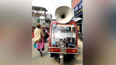 ‘অবৈধ ট্রলির চাকায় পিষ্ট হয়ে স্বজন হারাতে চাই না’