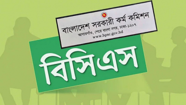 চাকরি ফিরে পাচ্ছেন ২৭তম বিসিএসের ১১৩৭ জন