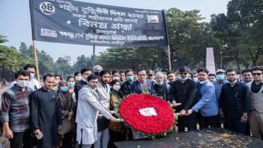 শহীদ বুদ্ধিজীবীদের প্রতি বিডিইউ উপাচার্যের শ্রদ্ধা