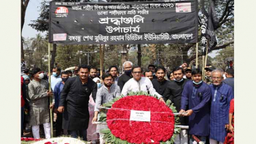 ভাষা শহীদদের প্রতি বিডিইউ উপাচার্যের শ্রদ্ধাঞ্জলি