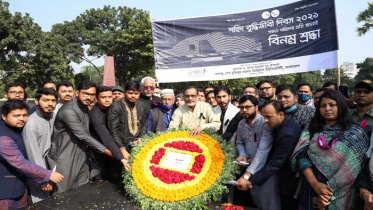 যথাযোগ্য মর্যাদায় বিডিইউতে শহীদ বুদ্ধিজীবী দিবস পালিত