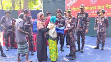 সরাইলে শীতার্তদের মাঝে বিজিবি প্রধানের শীতবস্ত্র বিতরণ 