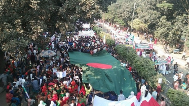 ‘বিজয় শোভাযাত্রা’য় সোনার বাংলা গড়ার প্রত্যয়