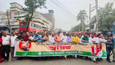 বাজেটকে স্বাগত জানিয়ে কেন্দ্রীয় স্বেচ্ছাসেবক লীগের আনন্দ মিছিল 