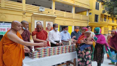 বাসাবো বৌদ্ধ মন্দির সাম্প্রদায়িক সম্প্রীতির অনন্য নজির