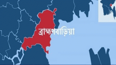 ব্রাহ্মণবাড়িয়ায় পৃথক ঘটনায় ৩ জন খুন