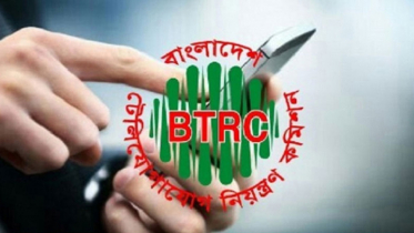 বন্ধ হচ্ছে অনিবন্ধিত মোবাইল