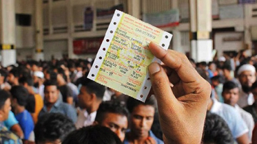 অনলাইনে রেলের অগ্রিম টিকিট বিক্রি শুরু