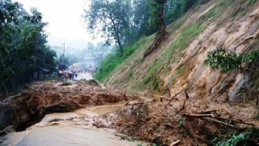 পার্বত্য অঞ্চলে পাহাড় ধস