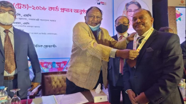 সিআইপি কার্ড পেলেন আলিফ গ্রুপের চেয়ারম্যান আজিজুল ইসলাম