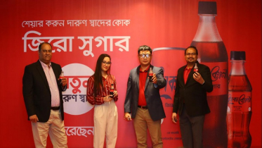 দারুণ স্বাদের নতুন কোকা-কোলা জিরো সুগার