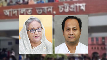 চট্টগ্রামে হাসিনা-নওফেলসহ ৩৪ জনের বিরুদ্ধে মামলা