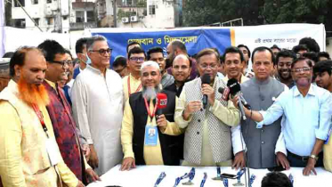 চট্টগ্রাম সমিতি ঢাকা`র ঐতিহ্যবাহী মেজবান ও মিলন মেলা