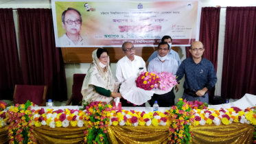 চবিতে ‘বঙ্গবন্ধু চেয়ার’ মুনতাসীর মামুনকে সংবর্ধনা