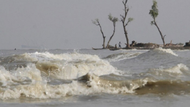 সৃষ্ট নিম্নচাপটি ঘূর্ণিঝড় মিগজাইমে পরিণত, সাগর উত্তাল