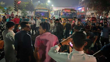 প‌রীক্ষার দা‌বিতে সাত কলেজ শিক্ষার্থীদের মানববন্ধন