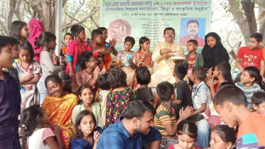 সুবিধাবঞ্চিত শিশুদের পাশে ডিসিসি`র অধ্যাপক আলী আজম