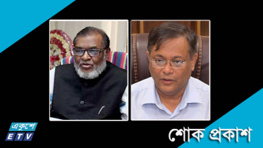 অভিনেতা দিলুর মৃত্যুতে তথ্যমন্ত্রী ও মুক্তিযুদ্ধ মন্ত্রীর শোক