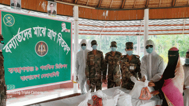 দোহারে বন্যার্তদের মাঝে সেনাবাহিনীর ত্রাণ বিতরণ