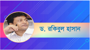 দৃষ্টান্ত স্থাপন করেছে নর্দান বিশ্ববিদ্যালয়ের বাংলা বিভাগ 