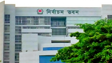 করোনাক্রান্ত ইসির ৭৯ কর্মকর্তা-কর্মচারী