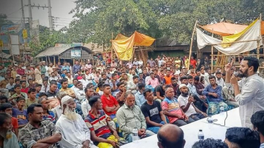 কিশোরগঞ্জে স্বোচ্ছাসেবক লীগের আলোচনা সভা অনুষ্ঠিত