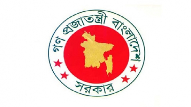 শুরু হচ্ছে তিন দিনের ডিসি সম্মেলন