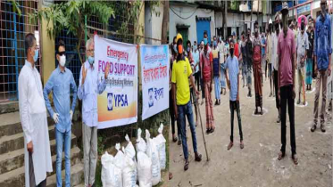 সীতাকুণ্ডে দুস্থ পরিবারের মাঝে খাদ্য সামগ্রী দিল ইপসা