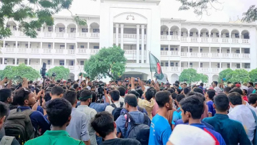 দুপুর ১টার মধ্যে প্রধান বিচারপতিকে পদত্যাগের আল্টিমেটাম