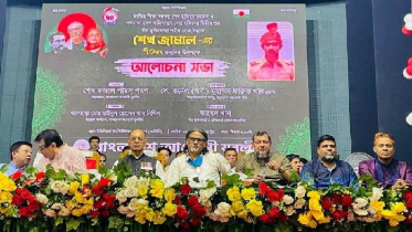 আজকের প্রজন্ম খুনি জিয়ার মরণোত্তর বিচার চায়: শেখ পরশ