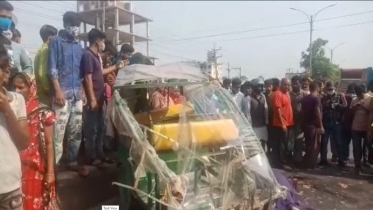 গাজীপুরে গাড়ী চাপায় অটোরিকশা আরোহী দুই জন নিহত 