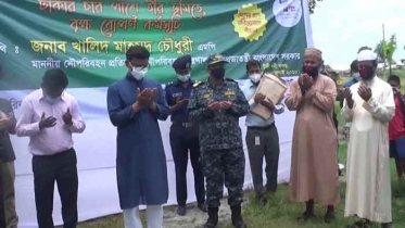 তুরাগসহ আশপাশের নদীগুলোর দু`পাশে বৃক্ষরোপন কর্মসূচি