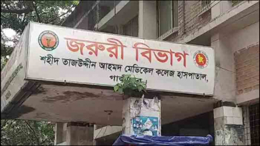 গাজীপুরে পিকআপ চাপায় ২ নারী শ্রমিকের মৃত্যু 