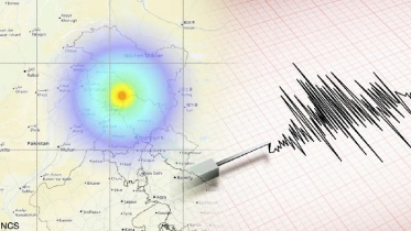 কাশ্মীরে ভূমিকম্প, ১০ সেকেন্ড ধরে কাঁপলো ভারত-পাকিস্তান