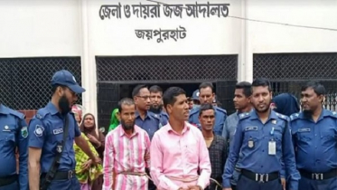 জয়পুরহাটে হত্যা মামলায় ৬ জনের যাবজ্জীবন 