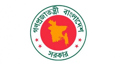 ৫ জনকে সচিব পদে চুক্তিভিত্তিক নিয়োগ