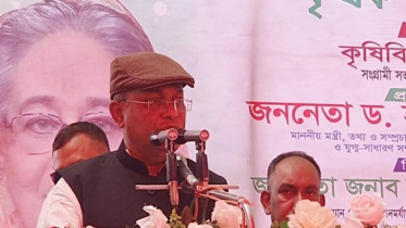 ‘পার্বত্য চট্টগ্রামে জিয়া বিভেদ করেছেন, শেখ হাসিনা শান্তি সম্প্রীতি গড়েছেন’