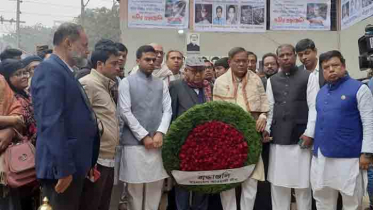 বিএনপির মধ্যে চরম হতাশা বিরাজ করছে : পররাষ্ট্রমন্ত্রী