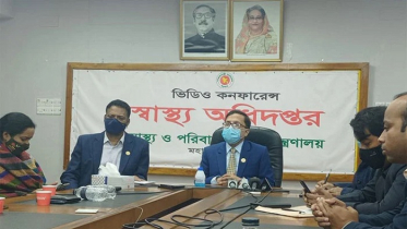 ঝুঁকিতে থাকা ব্যক্তিরাও পাবেন বুস্টার ডোজ