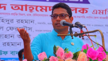 ‘শেখ হাসিনা দেশের মানুষের জন্য অনেক ত্যাগ স্বীকার করেছেন’