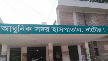 নাটোর সদর হাসপাতালে থেকে নবজাতক চুরি