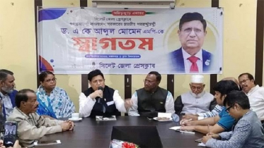 ‘যারা নির্বাচন বর্জন করে, তারা গণতন্ত্রে বিশ্বাস করে না’