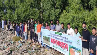 বাঁকখালী নদীর প্যারাবন রক্ষার দাবিতে মানববন্ধন 