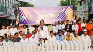 যুবলীগের ইফতার ও ঈদসামগ্রী পেয়েছে ৪ লাখ ৬৬ হাজার মানুষ